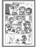 サンプル3