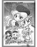 サンプル4