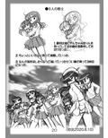 サンプル5