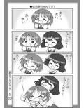 サンプル6