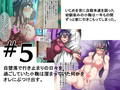同人活動一年目のまとめ作品集