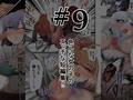 同人活動一年目のまとめ作品集