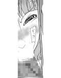 わーんお兄ちゃーんっ！！