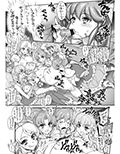 サンプル3