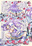 サンプル4