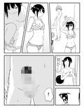 三日月ダンス