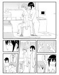 三日月ダンス