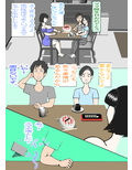 娘の旦那を寝取り代理出産する母親！