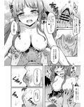 サンプル4