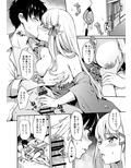 サンプル3