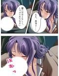 巨乳セレブに囲まれて、旦那の代わりにヤリ放題！ 5巻