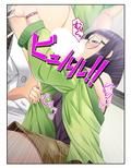 僕の進学を阻むエッチな学園性生活 2巻