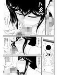 お兄、チ〇コみせれ