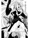 サンプル4