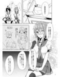 サンプル4