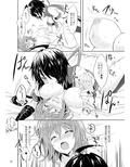 サンプル7