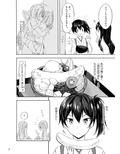サンプル5