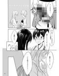 サンプル6