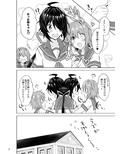 サンプル3