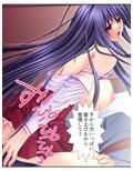 禁忌アプリ！家族がセ●レになった件 下巻