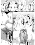 サンプル3