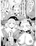 サンプル5
