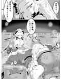 サンプル7