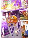 四葉の戦姫クローバーローゼ 第三話