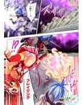 四葉の戦姫クローバーローゼ 第三話