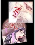 閉ざされた村、美人4姉妹の性事情 2巻