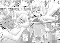 あらぶる〜セックス三昧総集編〜