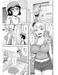 オナニーし過ぎるとアソコが黒ずむって本当ですか？