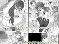 ふたなりちゃんはまだ童貞試し読み6ページ