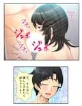僕の進学を阻むエッチな学園性生活 3巻