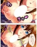 周りは全員女子だらけ！なのでいつでも好き放題！！ ＜総集編＞