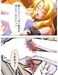 周りは全員女子だらけ！なのでいつでも好き放題！！ ＜総集編＞