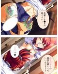 周りは全員女子だらけ！なのでいつでも好き放題！！ ＜総集編＞