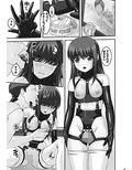 舟橋1-38-4