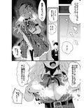デレエロまとめ本