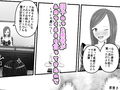 勇者が調子乗っていたので装備全部売ってやった
