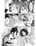 サンプル3