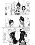 サンプル4