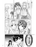 サンプル5