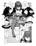 サンプル3
