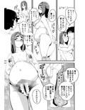 ママになる前の全裸写真を旦那に撮ってもらった