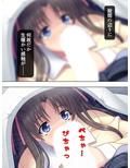 秘湯放浪記。着いた旅館で未亡人と娘と混浴の日々 ＜総集編＞