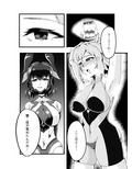 サンプル5