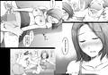 借金のために言いなりになる人妻