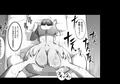 借金のために言いなりになる人妻