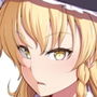 よくないかんけい